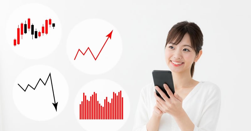 【2026年最新】株式投資の始め方完全ガイド！失敗しない3つの手順と「株式投資を今始める理由」を解説