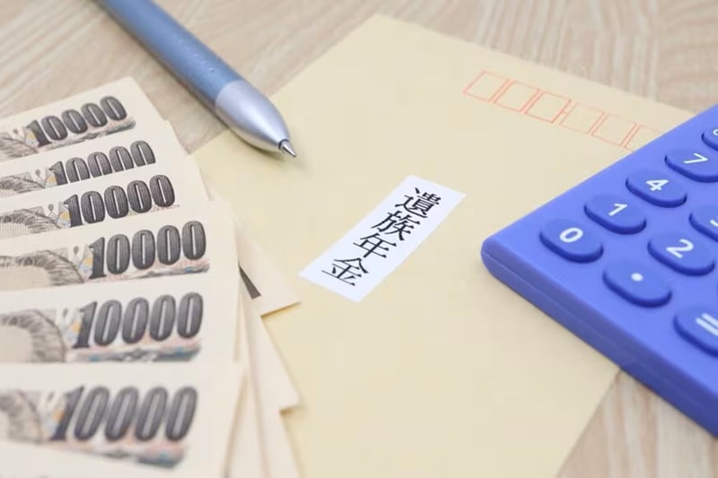 2028年4月施行予定の「遺族厚生年金」改正。一定の現役世代は【最長5年の有期給付へ】4つの主要ポイントとは？