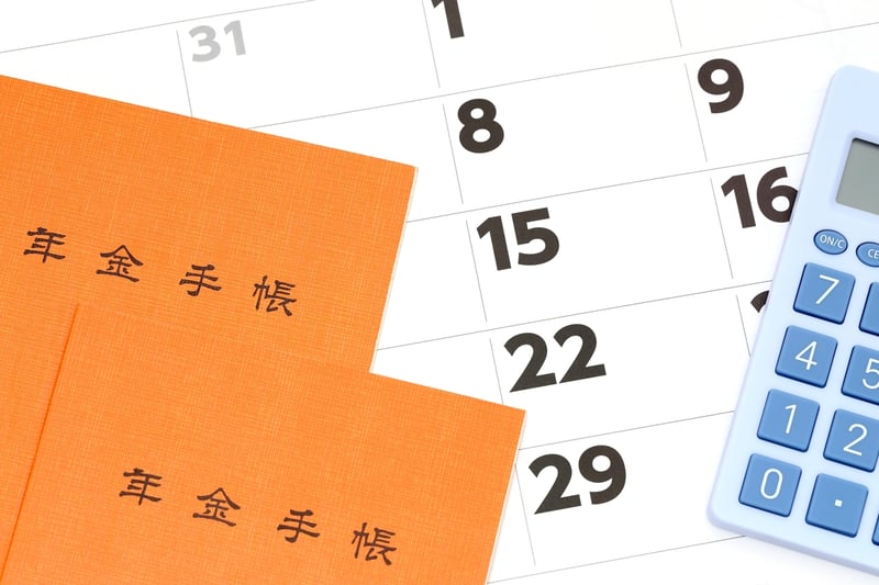何歳までもらったら元がとれる？「国民保険料」40年間で支払った総額と損益分岐点を計算【2026年に65歳になる方】