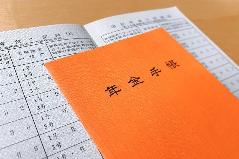 あなたの老後資金は大丈夫？2026年度の年金額と「高齢者世帯のリアルな家計収支」から考える。単身世帯・二人以上世帯の平均赤字はいくらか