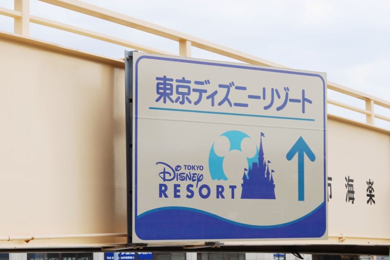 【2026年3月期通期決算分析】オリエンタルランドのROEは11.7%——デュポン分解でわかるコロナ禍からの回復と「価格決定力」