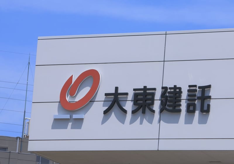 大東建託が初の個人向け社債を発行へ、3年物で仮条件は「1.75～2.35％」