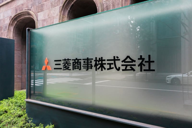 【2026年3月期通期】三菱商事のROEは8.5%に低下。デュポン分解でわかる「資源高一巡」と「資本のため込み」
