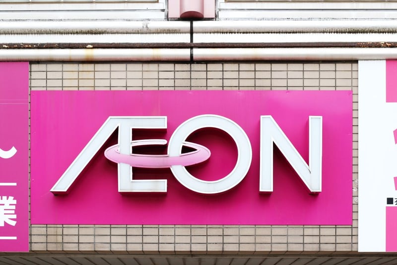 イオン（8267）株価反転は「食品小売」がカギに、構造改革＆地震影響には注意
