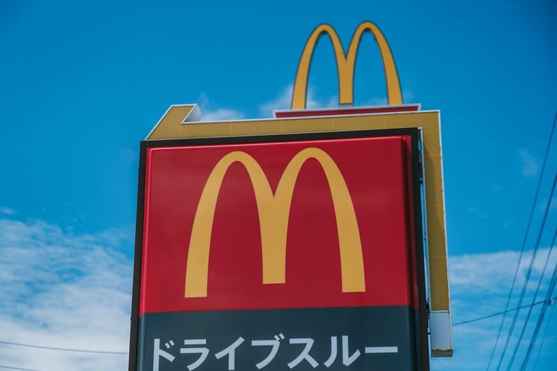1Q "4割増益" の日本マクドナルドHD、株価は3か月間でどのくらい動いた？ 社員の平均年収や女性役員比率はどんな水準？【2026年7月16日】