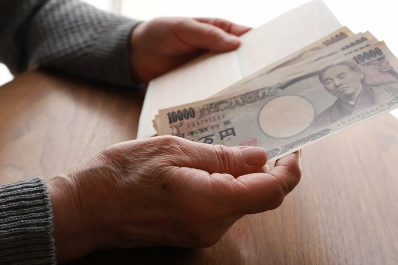 老後の年金にプラスでもらえる2つのお金【加給年金】と【年金生活者支援給付金】受給条件と2026年度の金額を確認