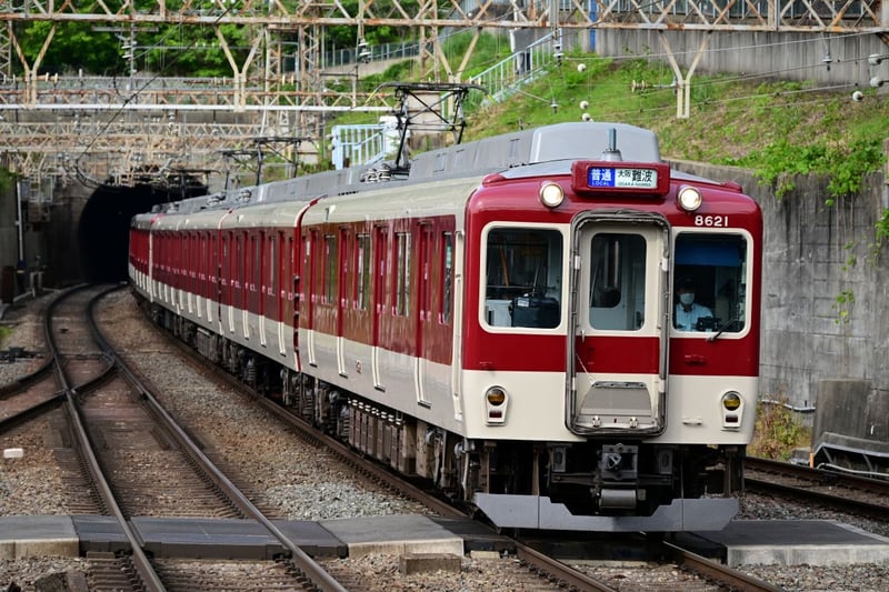 【速報】近鉄グループHDの個人向け5年社債、利率2.521％に決定