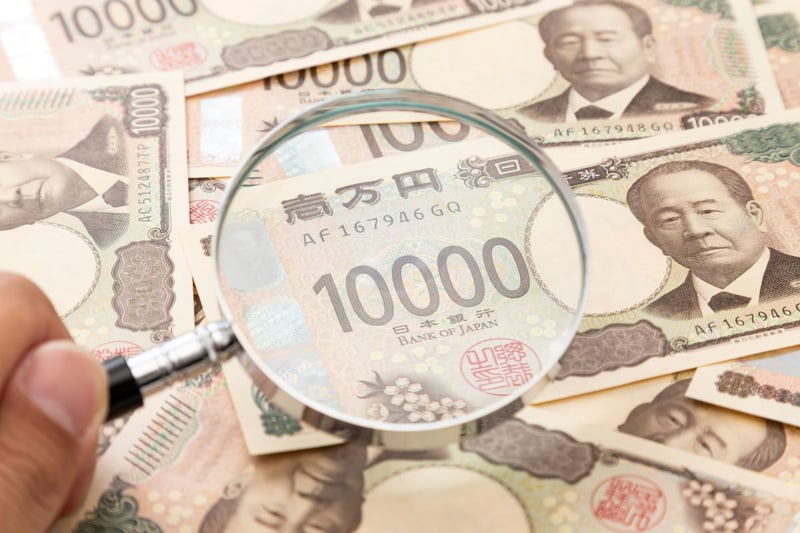 2026年度の国民年金「満額ひとり月額7万608円」4年連続のプラス！「将来、年金は本当にもらえるの？」国の財政検証からわかる年金制度の今後