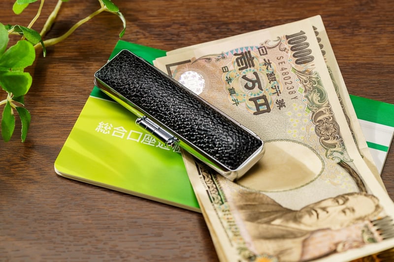 ふつうの年金本体に上乗せされる「老齢年金生活者支援給付金」金額・支給要件・請求手続きを確認！