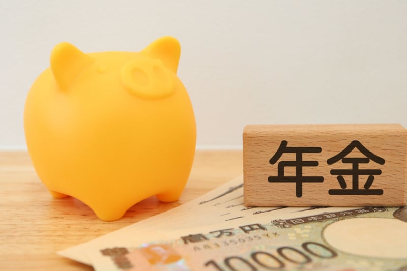 高齢世帯「年金のみで暮らしている割合」は何パーセント？年金の加入履歴で異なる受給額の差＆2026年最新情報