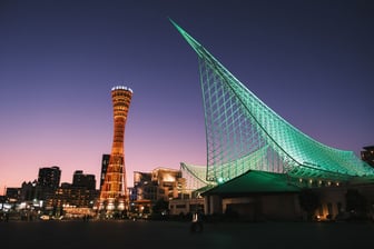 利率2.14％に決定！「こうべ市民債」の投資妙味と国債比較、購入時の注意点