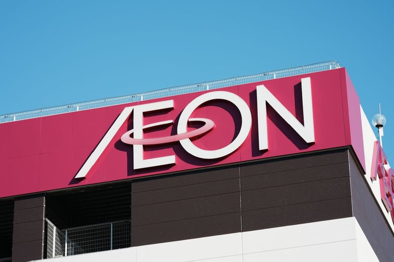 【イオン（8267）の株価】6月25日の終値は1,300円「株主優待」と「2027年2月期の配当金予想」はいくら？1年間の株価チャートも