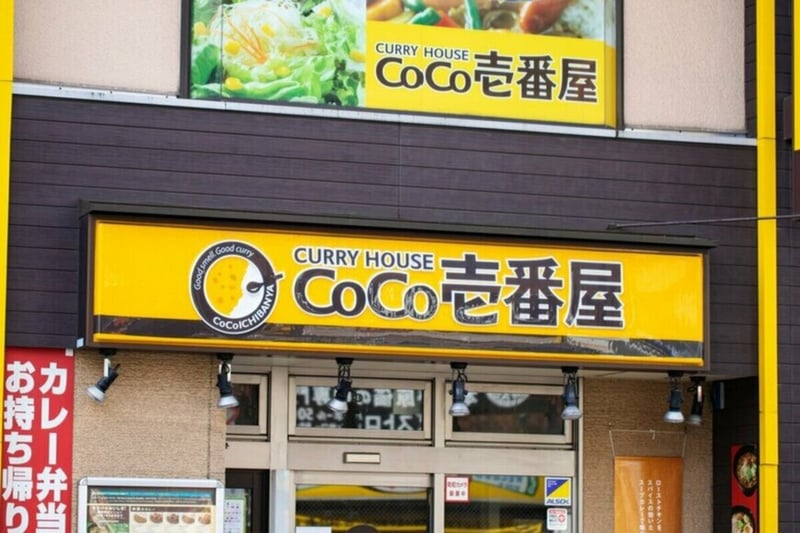 【壱番屋（7630）最新決算】コスト高で1Qは「増収減益」も株価は上昇、人気の株主優待＆8月権利獲得スケジュールを徹底解説