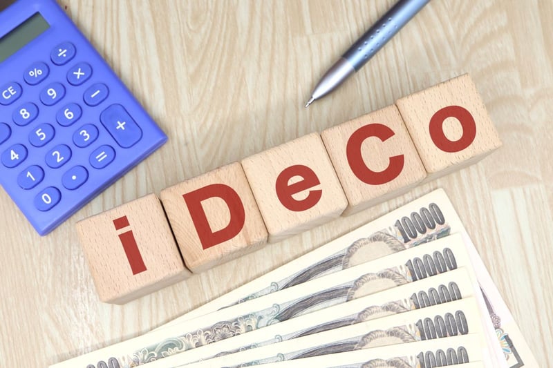 【退職金とiDeCo】2026年の「10年ルール」で税負担増？運用のプロが解説する出口戦略と対策 