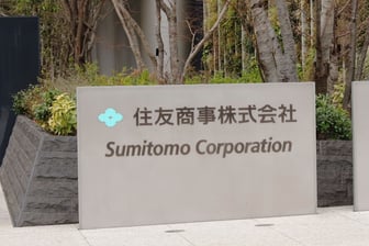【住友商事（8053）】1対4の株式分割で株価はどう動いた？最新の動向と投資指標を確認