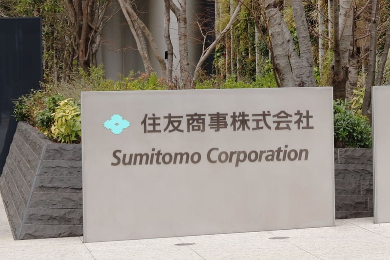 【住友商事（8053）】1対4の株式分割で株価はどう動いた？最新の動向と投資指標を確認