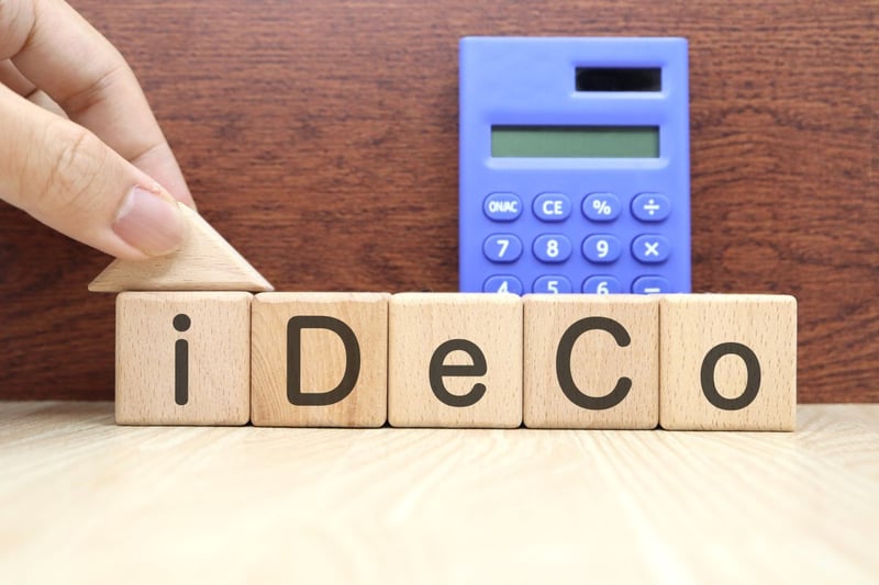 「iDeCo歴10年で資産1000万達成」筆者が語るiDeCo「3つの税優遇」と世代別シミュレーションをみる