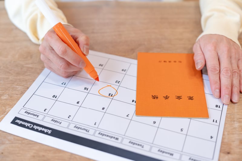 【高齢者と年金】夫婦や同居の子がいるともらえない？2026年度は3.2％増額の「年金生活者支援給付金」支給条件と手続きのポイント