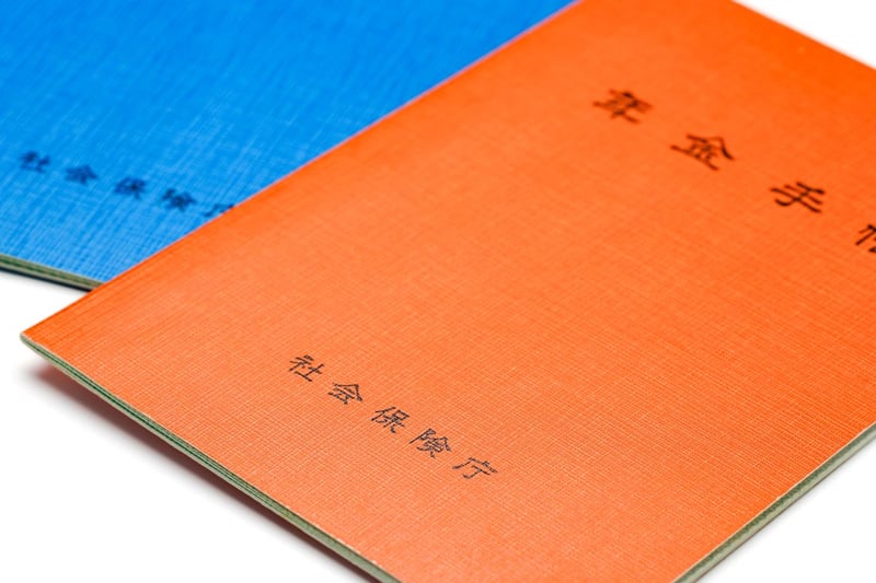 【年金】8月から発送「公金受取口座登録の意向確認書」が届くのはどんな人？正しい対応＆2026年度の最新ルール