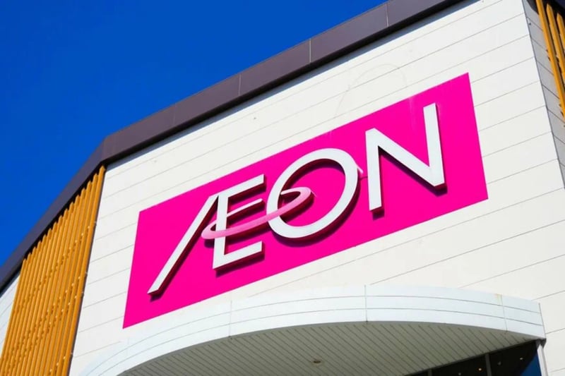 【イオン（8267）】株価は1300円に「イオンシネマ」一般料金が1800円→2000円に値上げも、料金がお得になる株主優待「大人と子ども」はいくらになる？