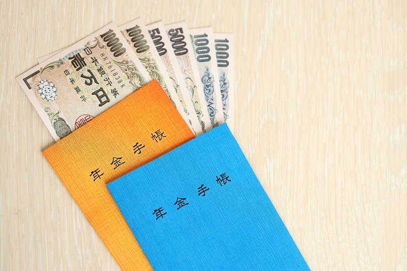 【2026年度の年金額】モデル夫婦は1回あたり「約47万5000円」が支給、ひと月分にすると現実はいくら？