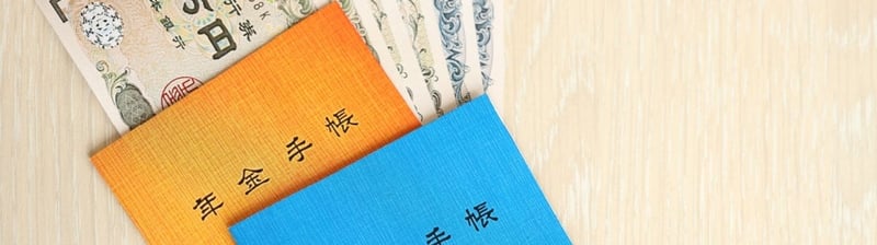 【2026年度の年金額】モデル夫婦は1回あたり「約47万5000円」が支給、ひと月分にすると現実はいくら?