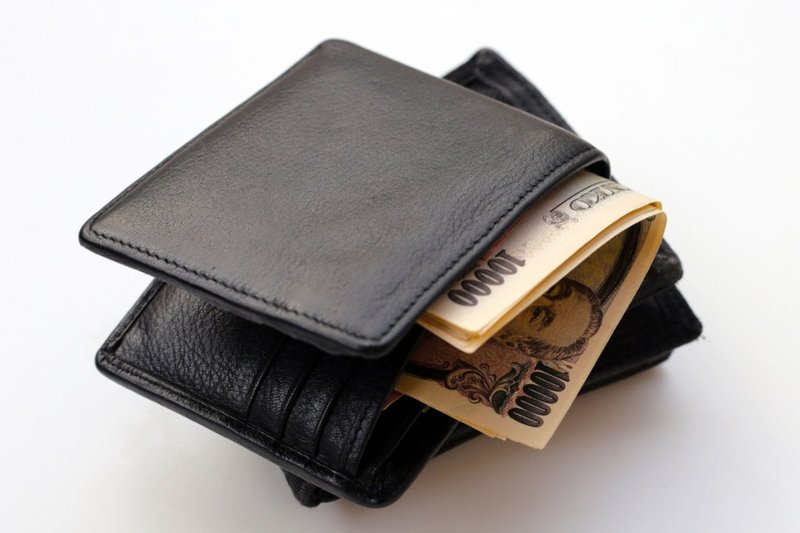 8月14日に振込「年金生活者支援給付金」あなたは対象？「月5620円」が年金に上乗せされる3つの条件