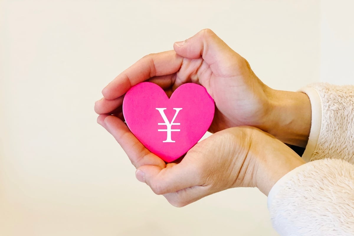 注意点のイメージ