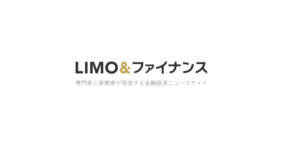 村田製作所（6981）のニュース一覧｜LIMO＆ファイナンス｜専門家と実務家が発信する金融経済ニュースサイト